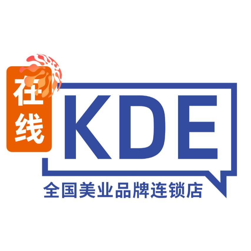 KDE·绍界理发店专用号