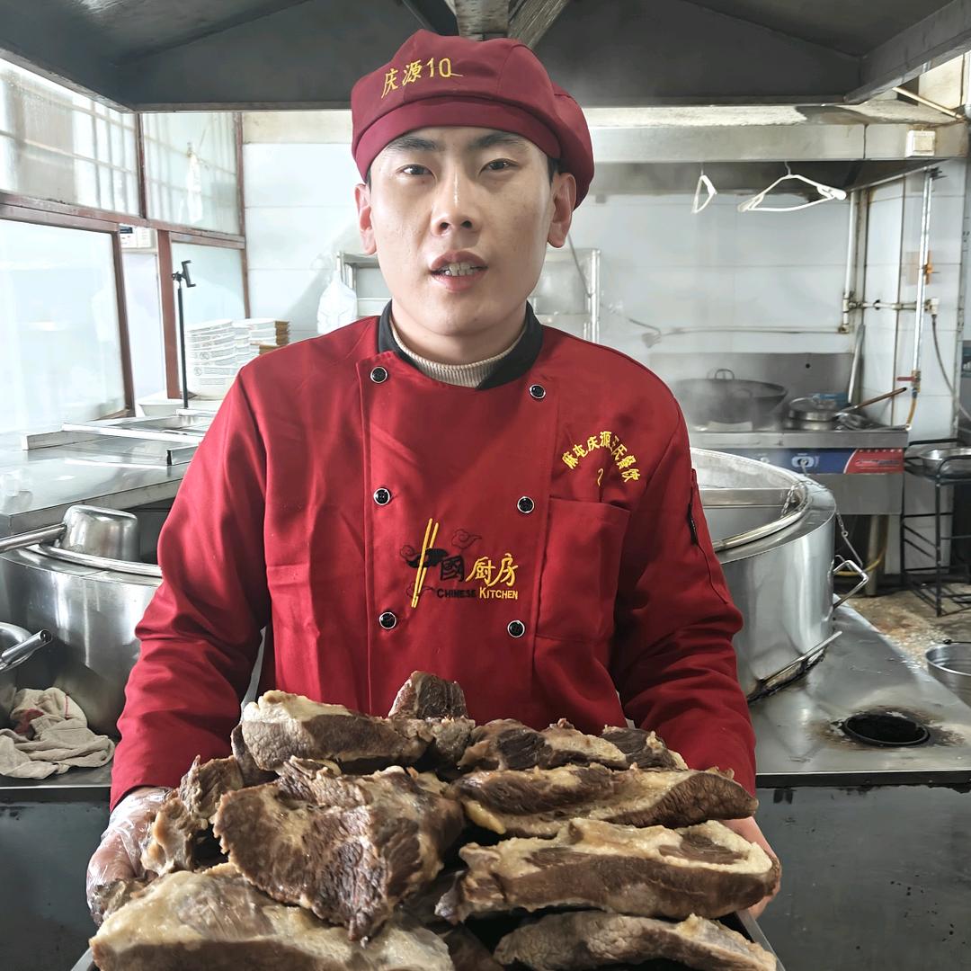 庆源王氏牛肉汤麻屯店官方号