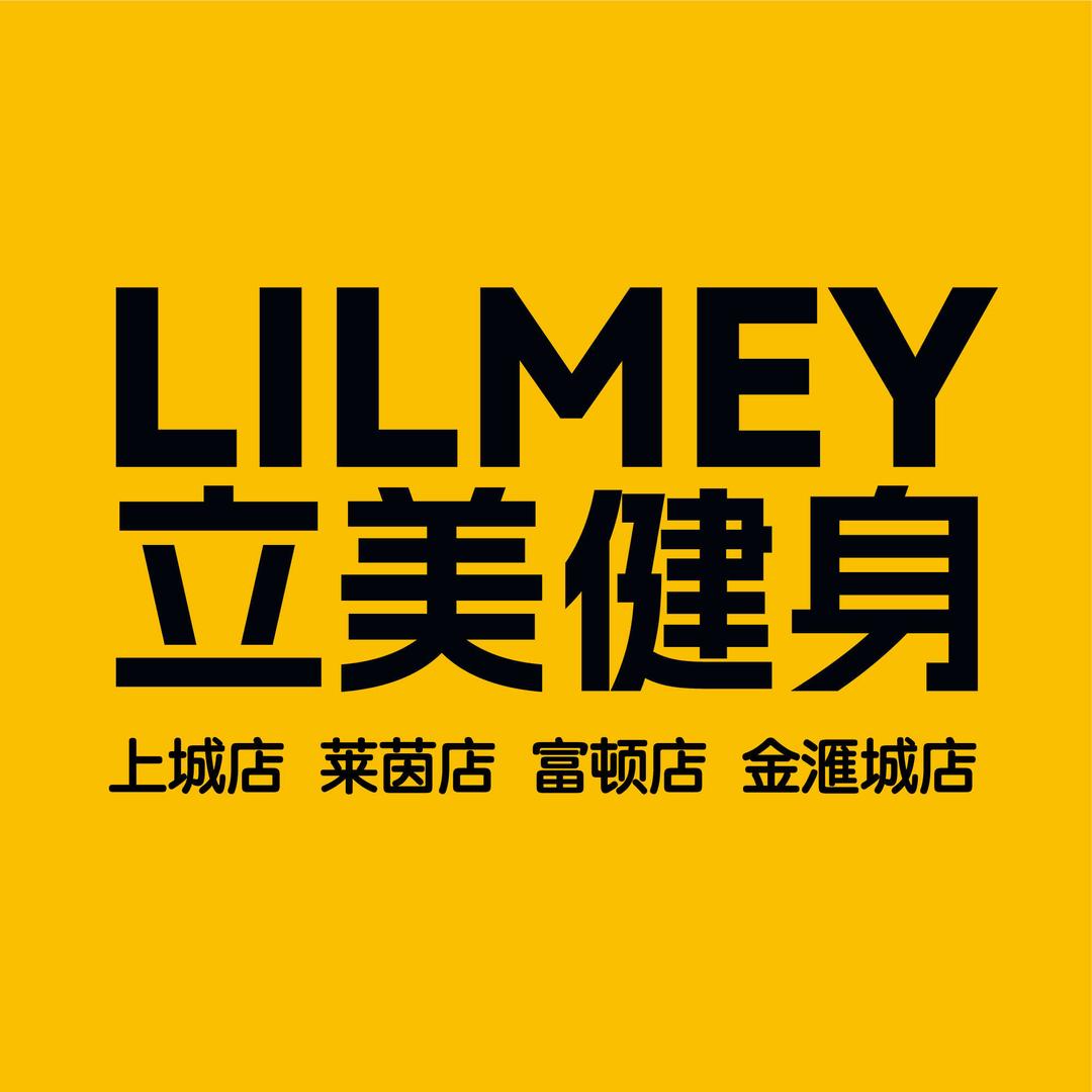 立美游泳健身