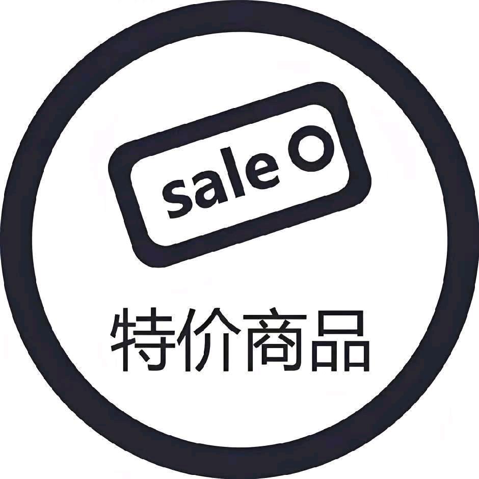 abkm特价酒水批发