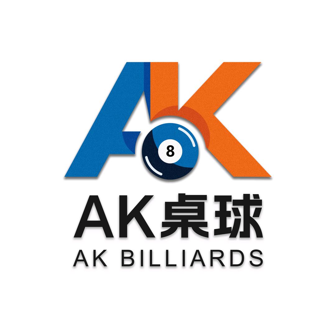 AK桌球俱乐部（佳润店）