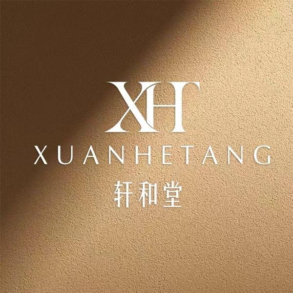 轩和堂美容养生(振华苑店)