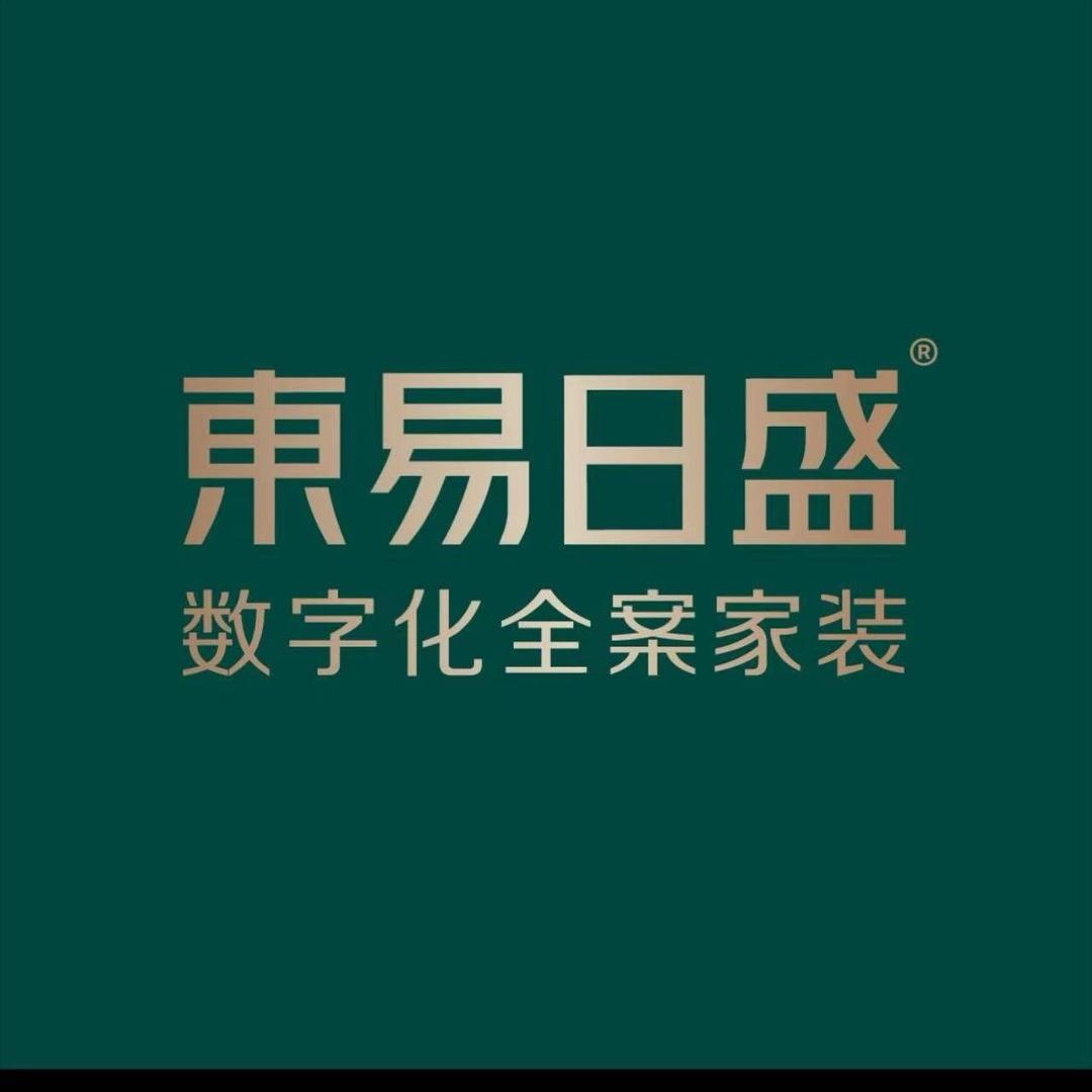 驻马店东易原创装饰