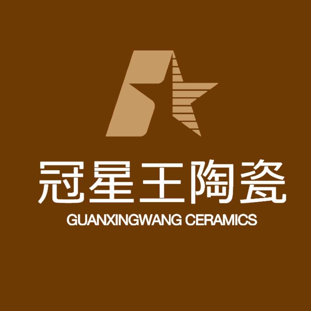 冠星王陶瓷（玉溪店）