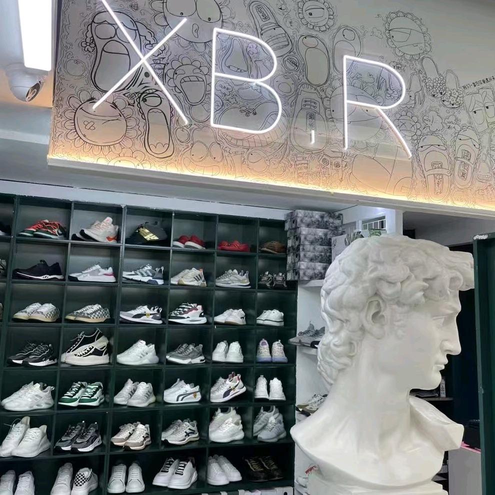 向阳鞋帮（焦晓丽）XB.R鞋帮