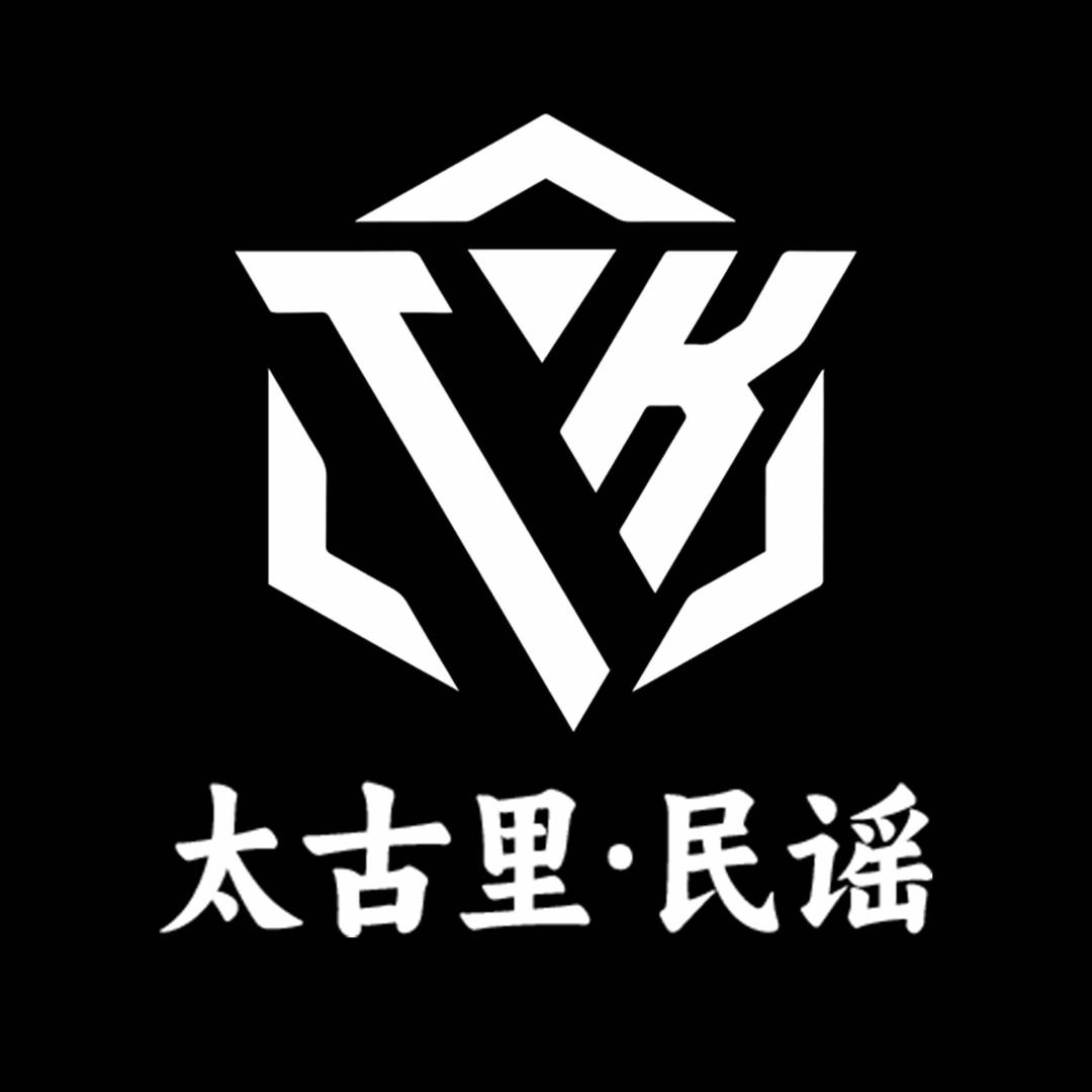 太古里·Tklivehouse &KTV