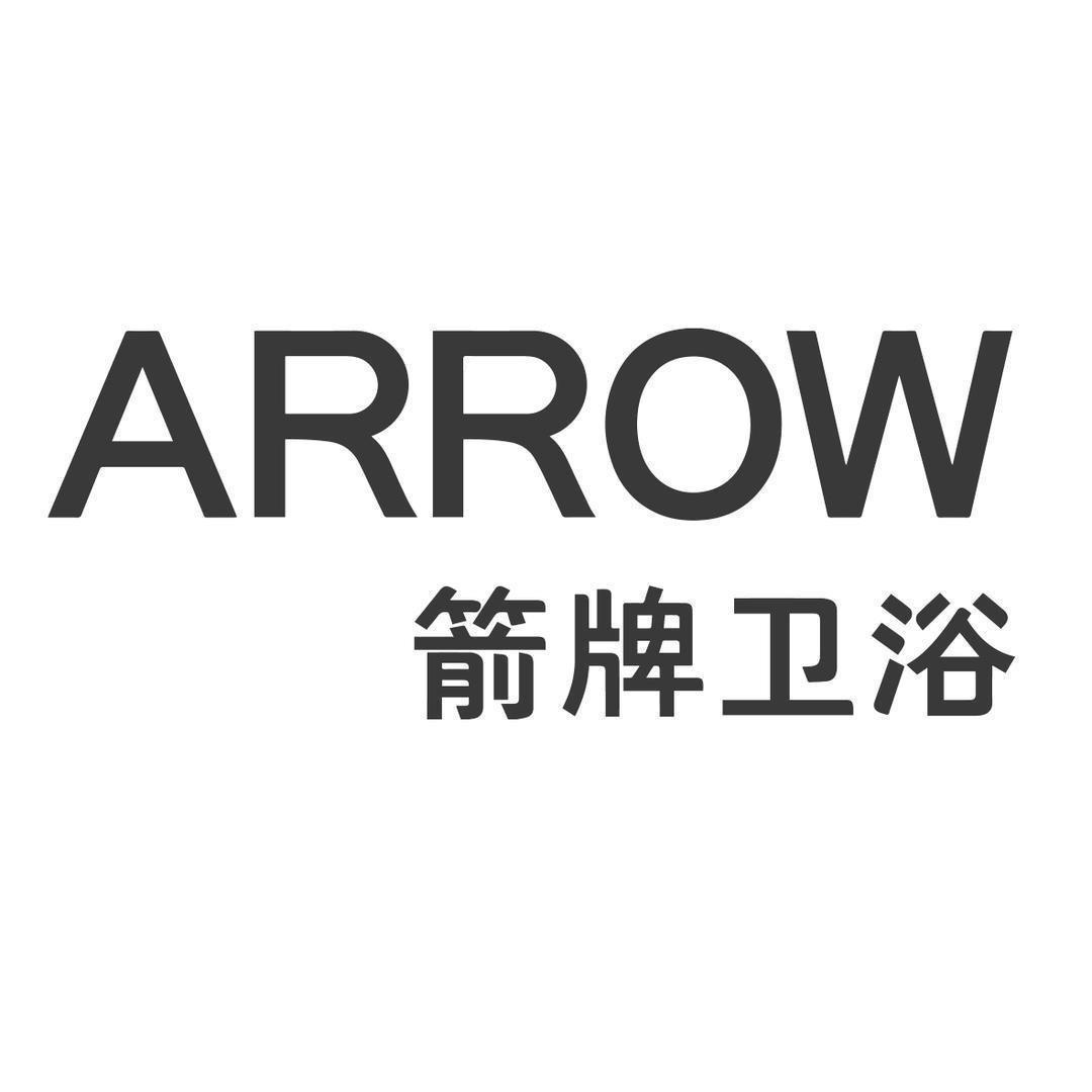 箭牌卫浴(华耐家居北辰红星旗舰店)