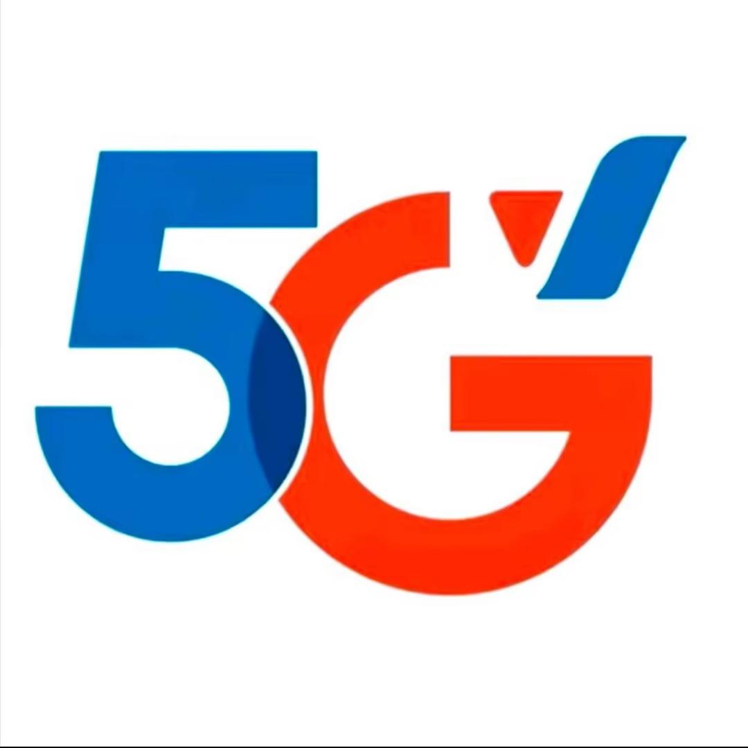 潍坊电信(海岱北路营业厅）