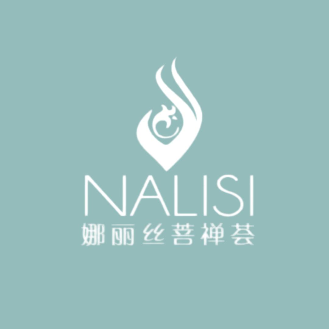 太仓娜丽丝菩禅荟美容SPA会所