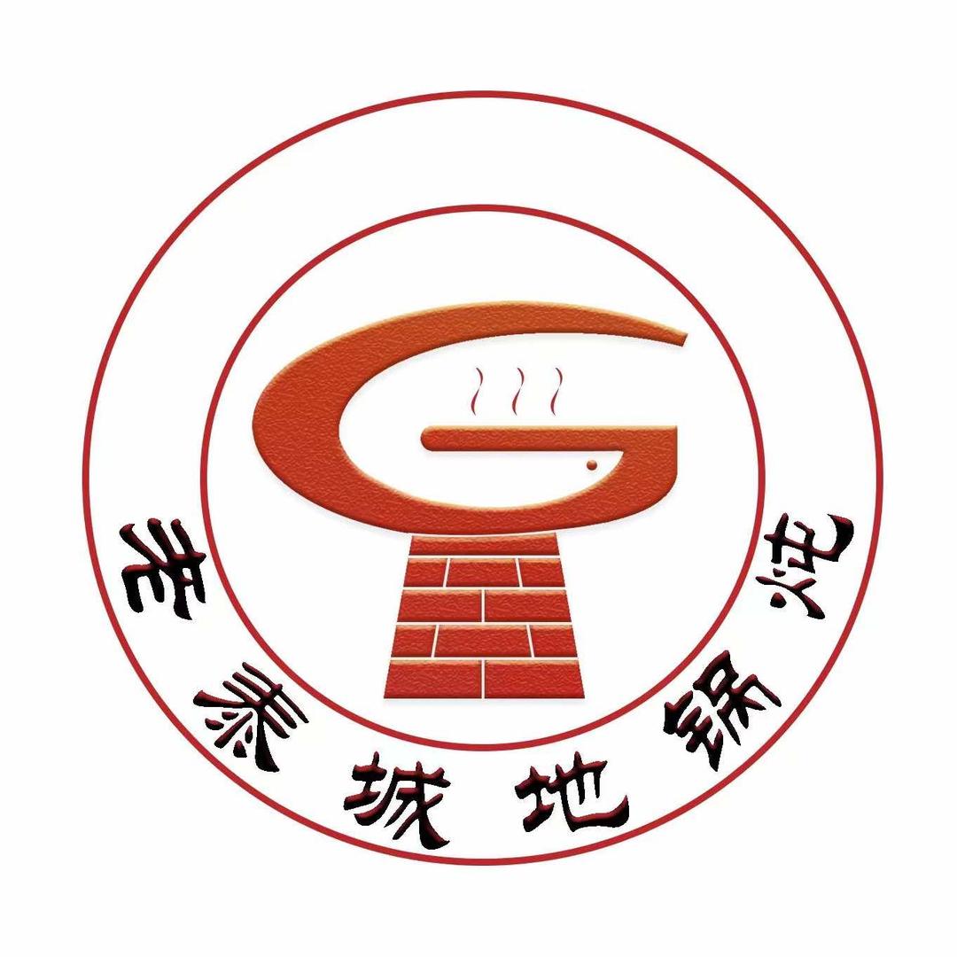 老泰城烧烤园