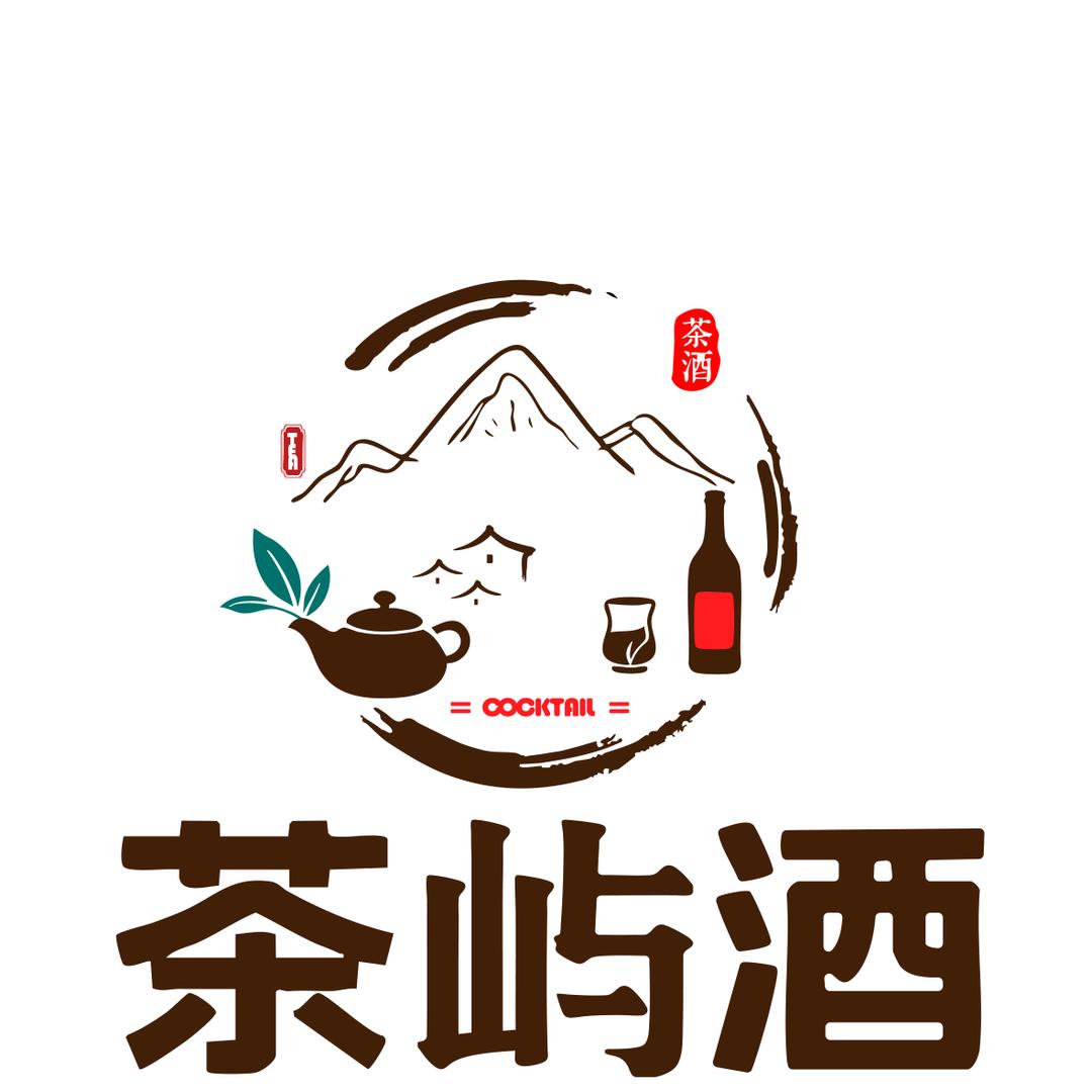 茶屿酒餐饮店官方号