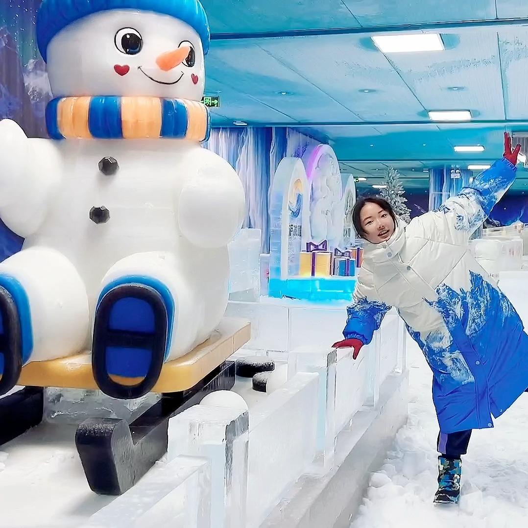 梦幻冰雪乐园（龙华大浪店）