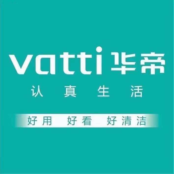 华帝(桐城人家店)专用号