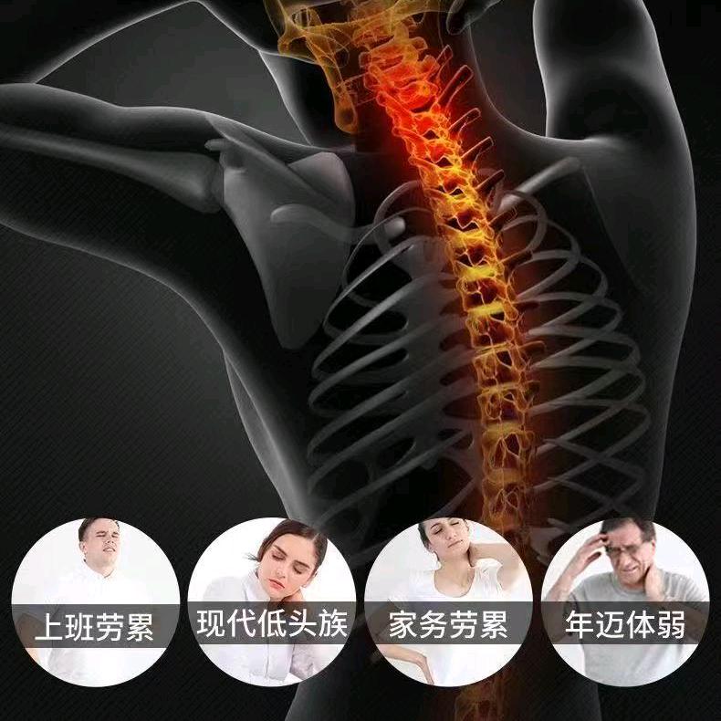 筋正推拿