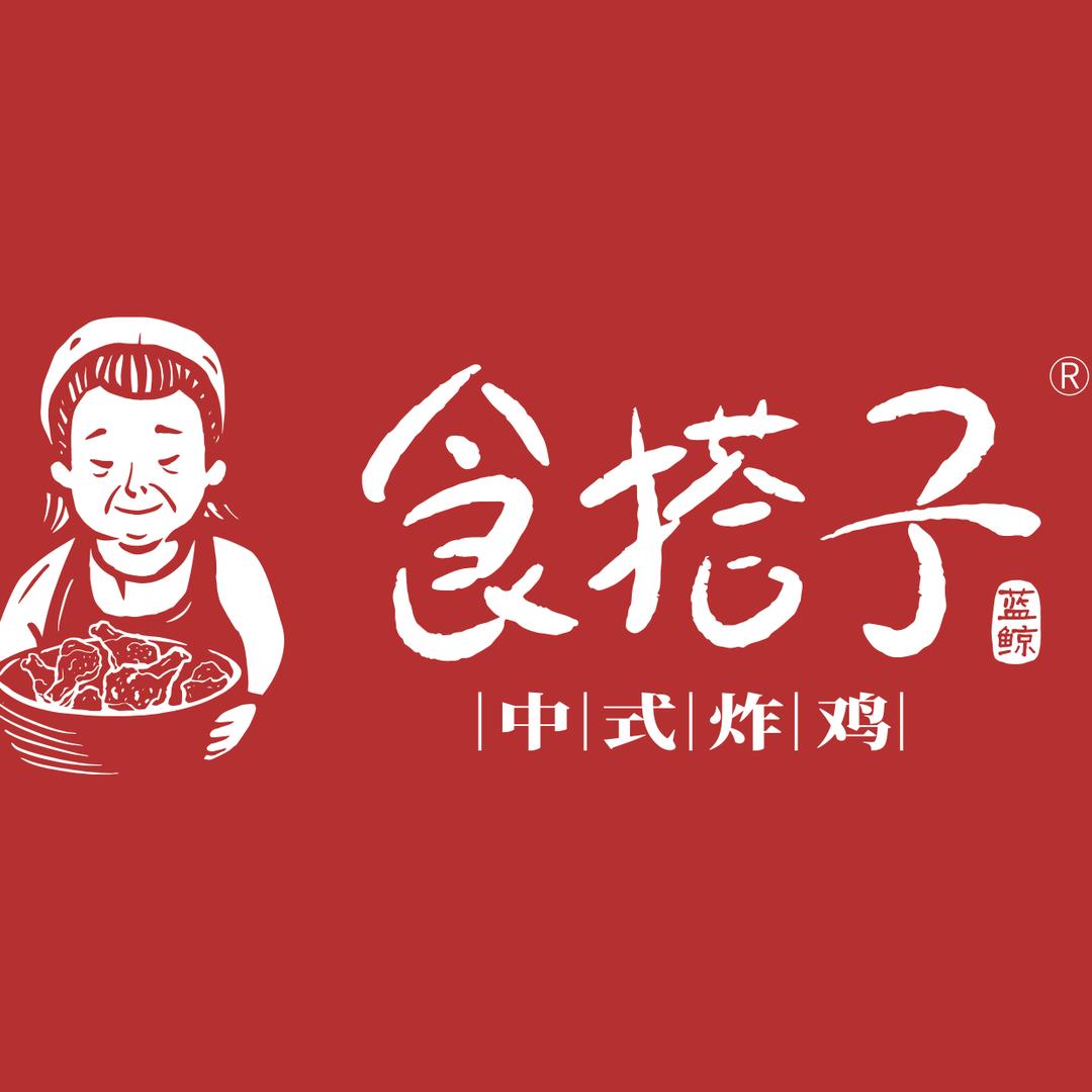 蓝鲸食搭子.