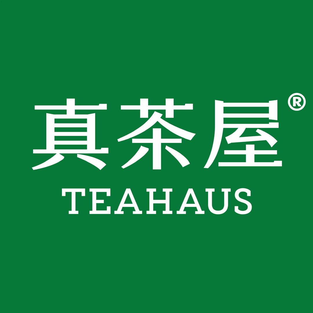 真茶屋