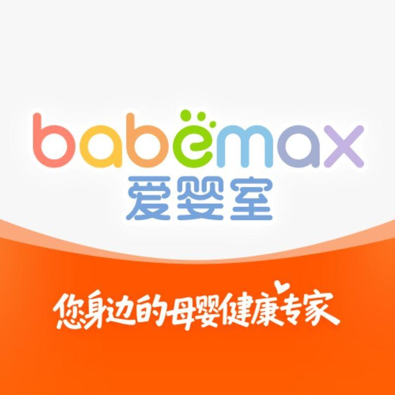 爱婴室(广州凯德乐峰广场店)官方号