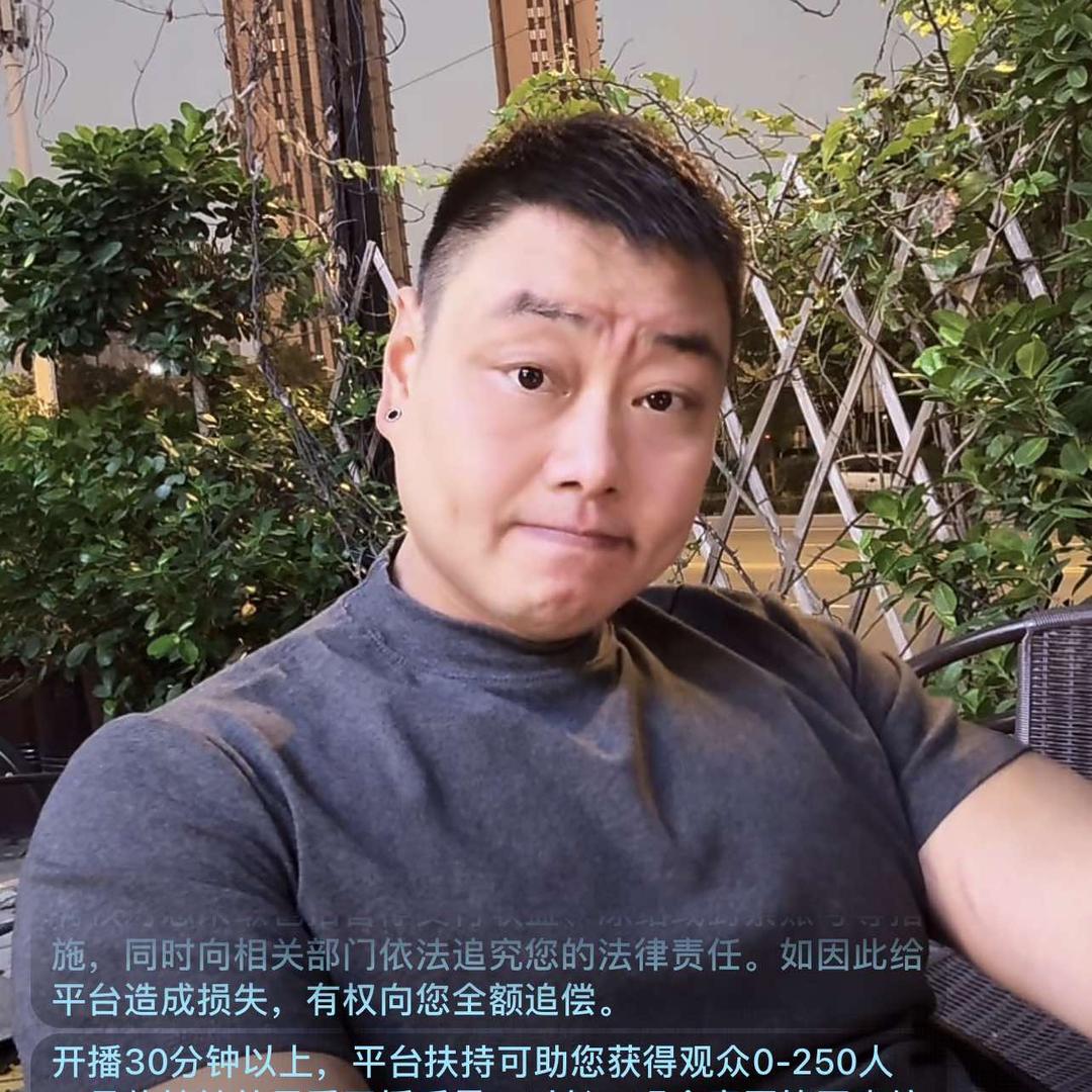 拿铁健身工作室官方号（1店）