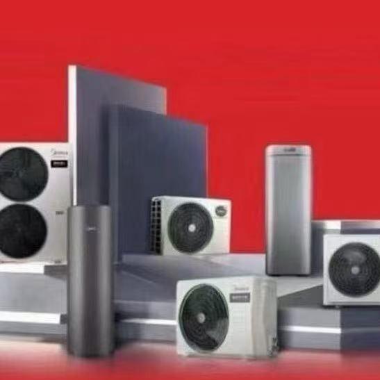 全屋家电批发英子