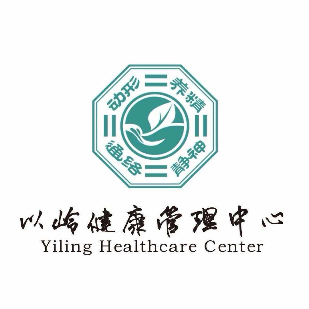 以岭健康体检中心（三甲）