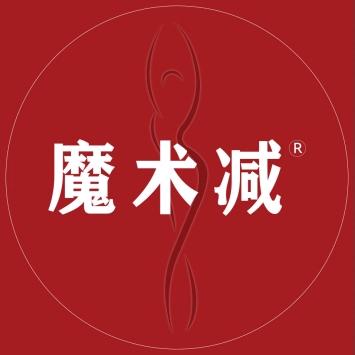 魔术减减肥(锦和苑店)