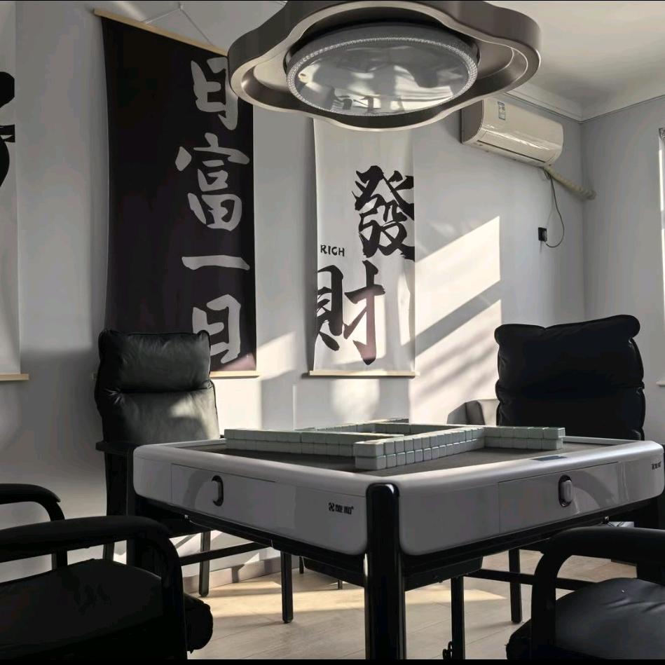 牌牌座咖啡棋牌室