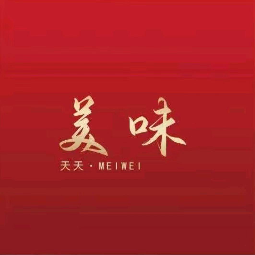 抖美味美食共管直播间