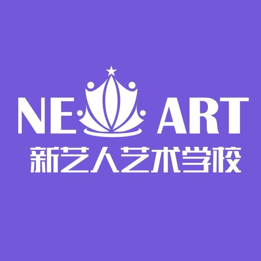 襄阳新艺人襄州校区