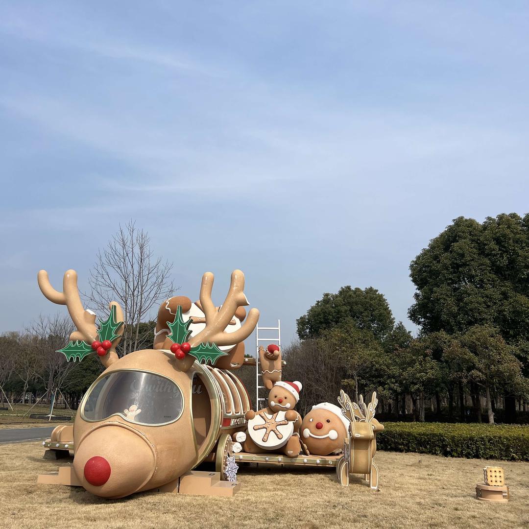鹿北湖畔