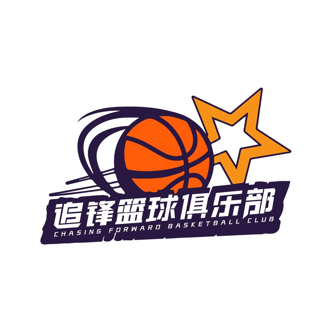 银川市追锋篮球运动馆