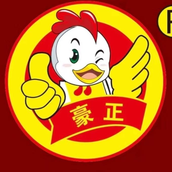 豪正鸡翅包饭（庆达广场店）专用号