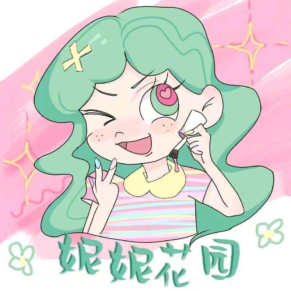 妮妮花园（建水古城店）