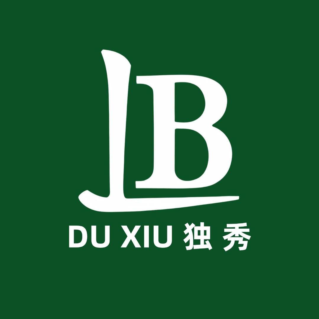 独秀一足专业修脚（世纪花园B4区店）