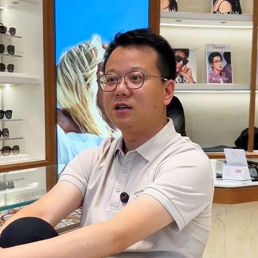 方宇视界视光中心·蔡司视觉体验店