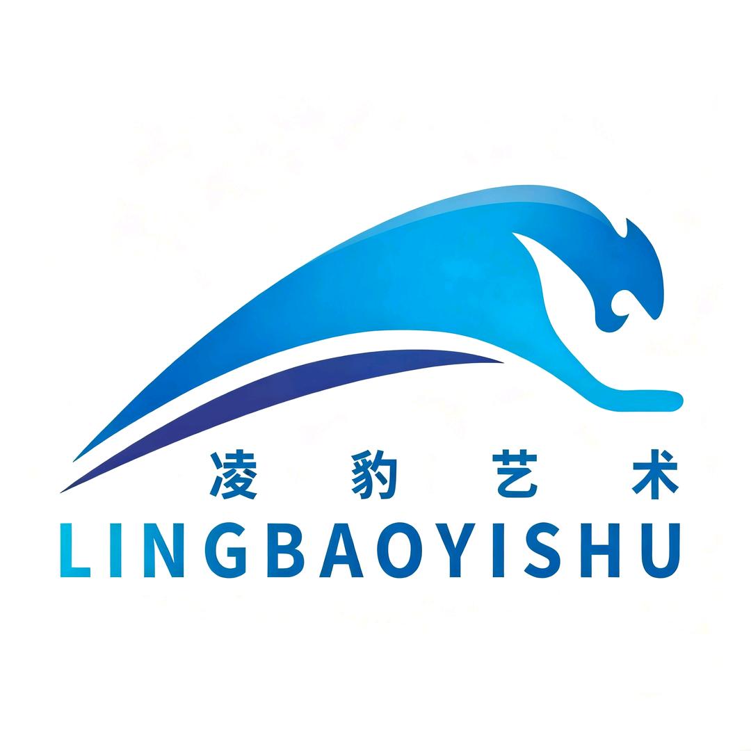 凌豹艺术（惠济区兴隆铺店）