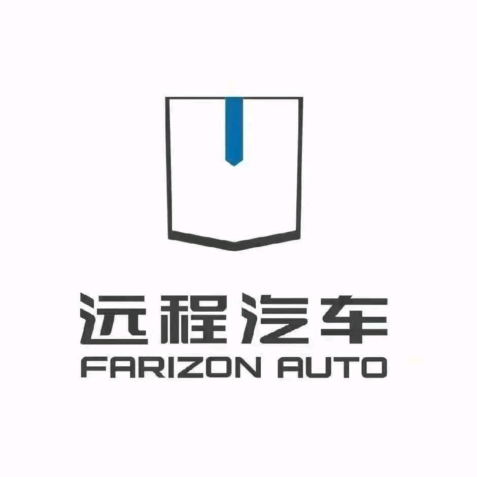吉利远程邯郸晟业店