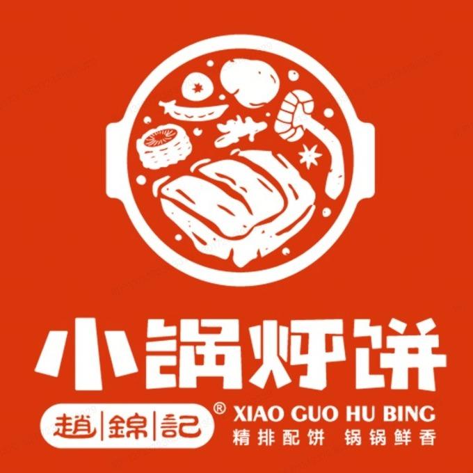 赵锦记品牌直播号