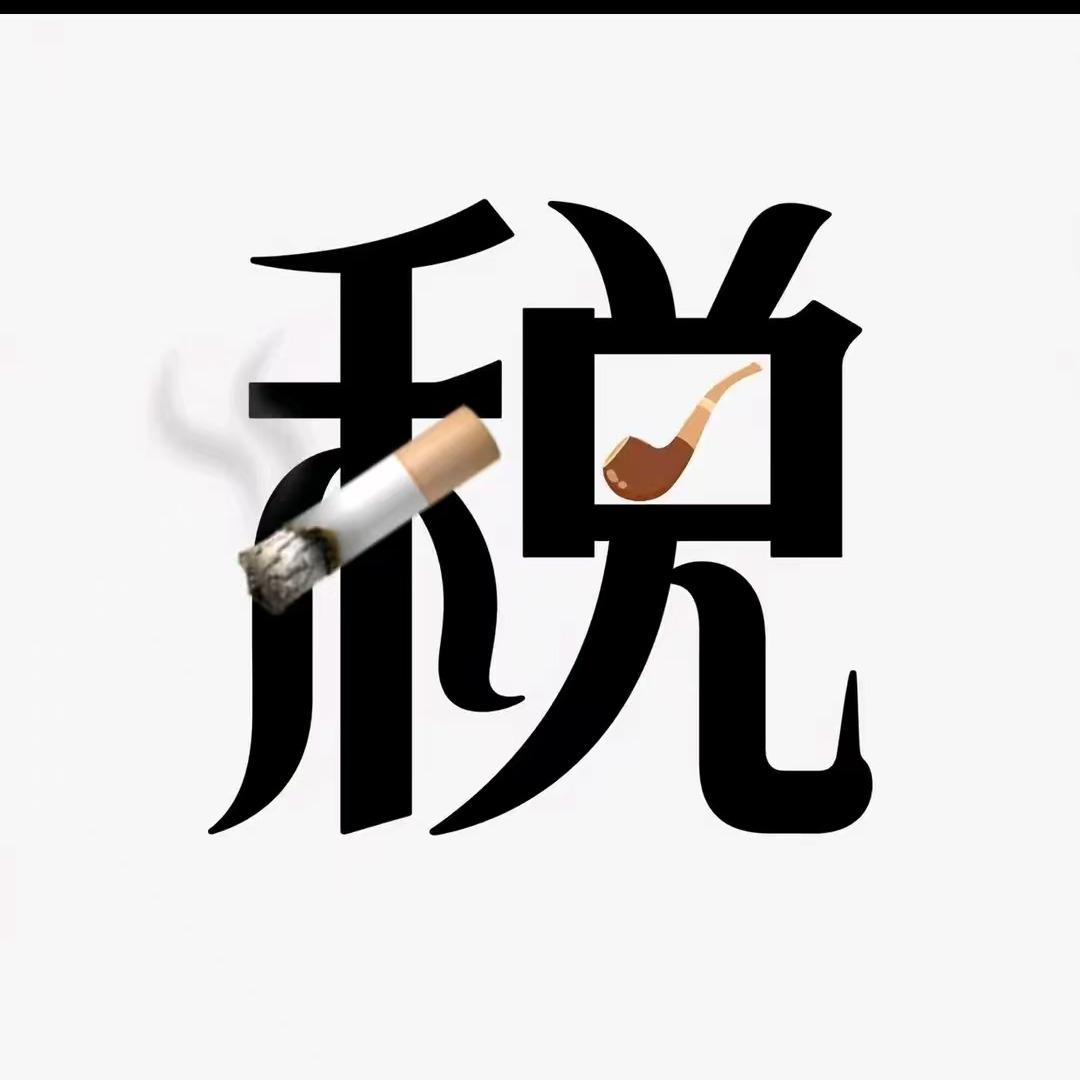 晓晓批发部-诚控
