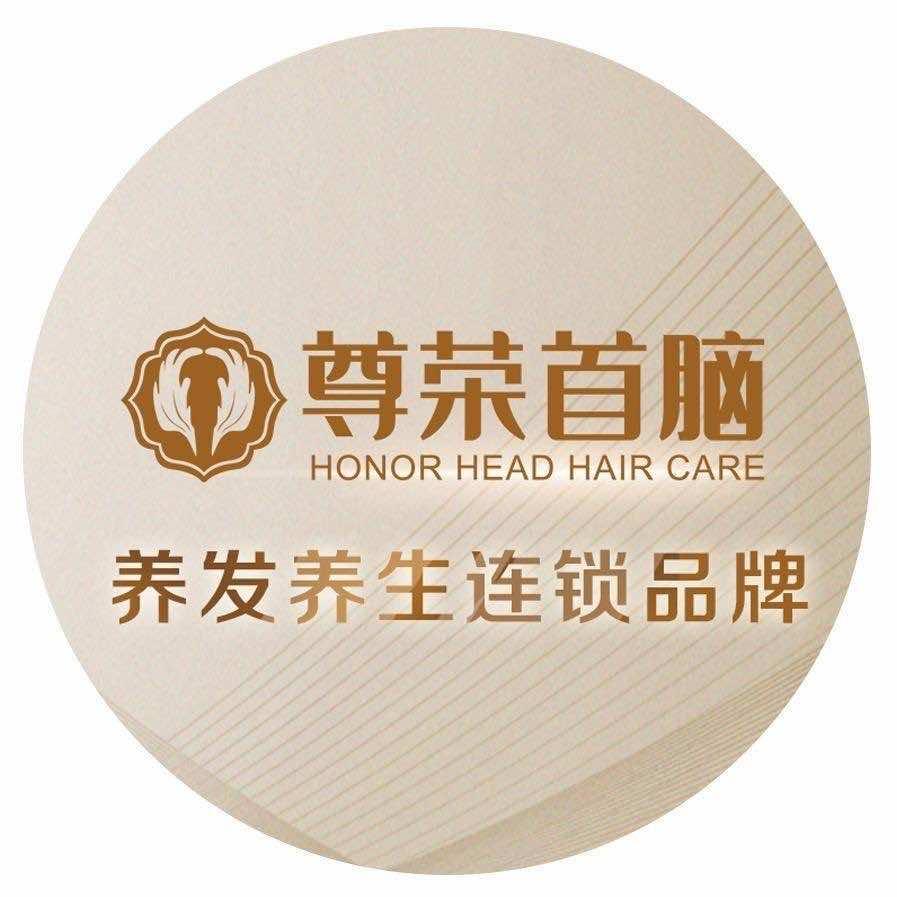 菏泽尊荣首脑亿联世贸中心店