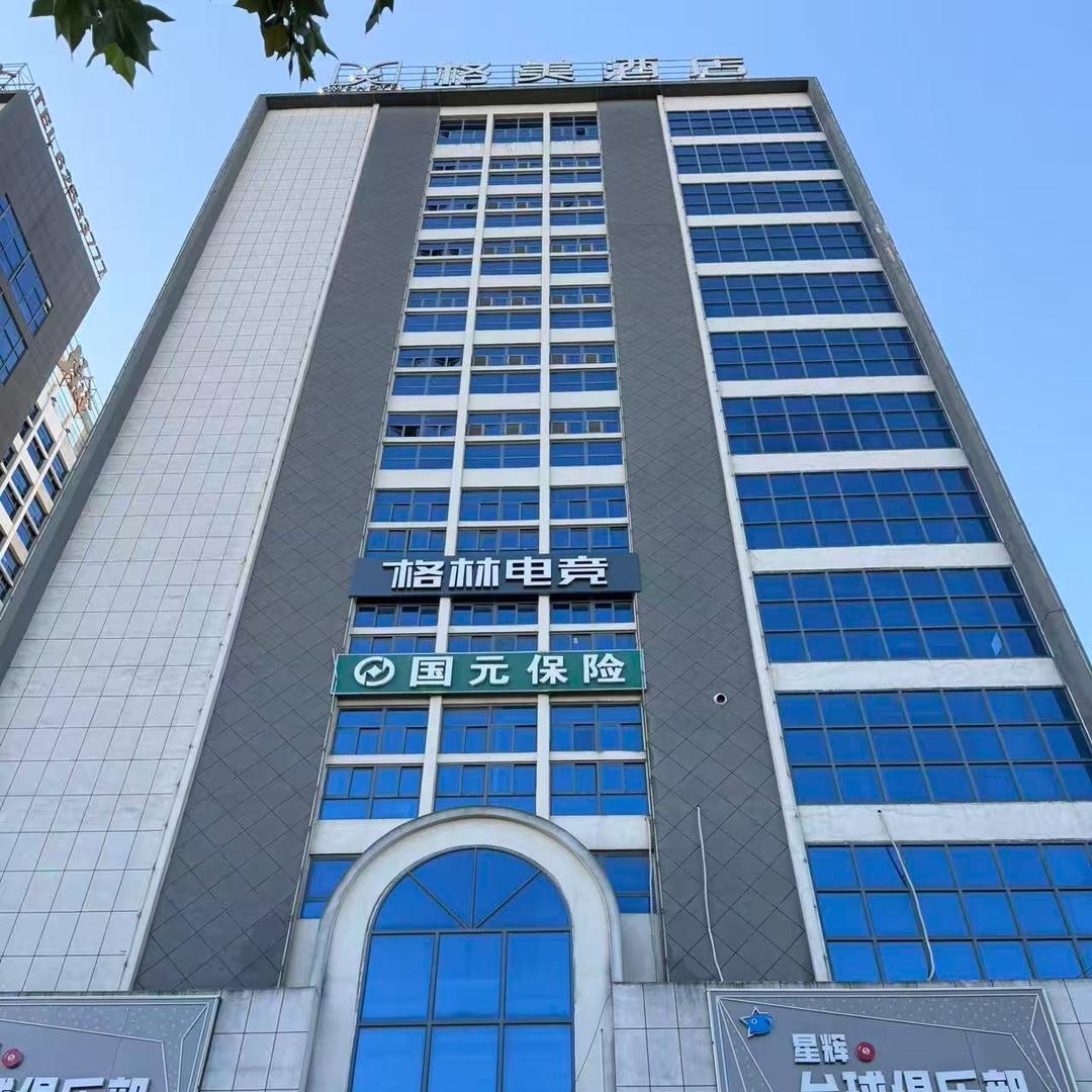 格美酒店（合肥肥东县高铁站龙泉东路店）