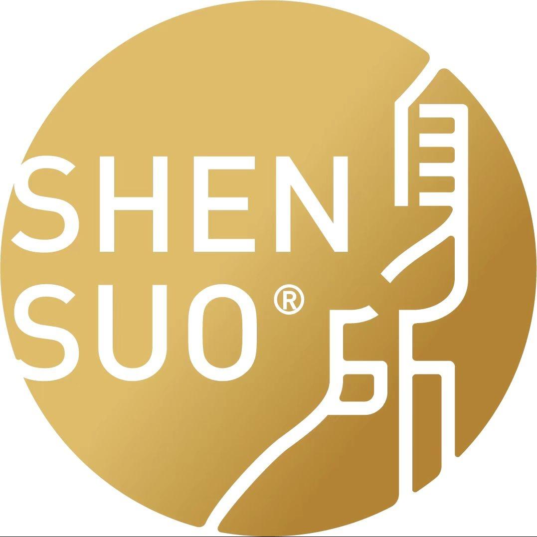 身所美学