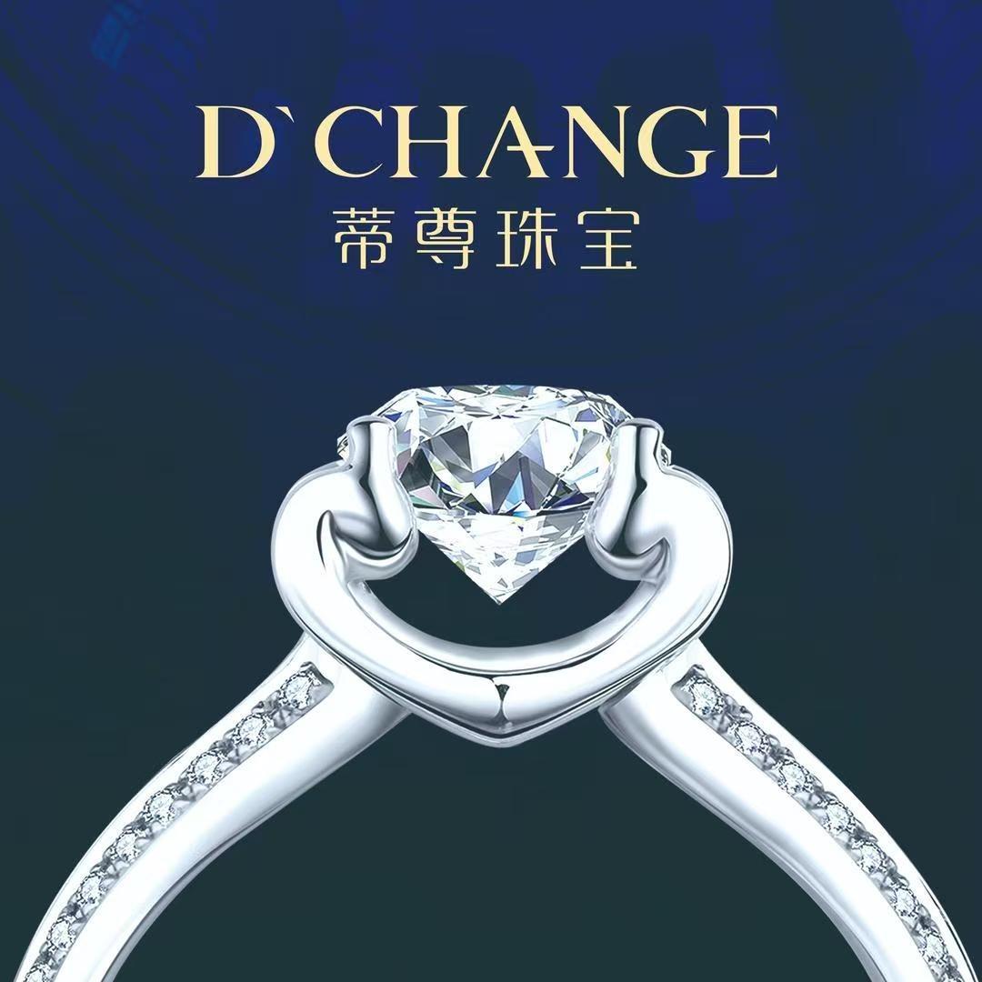 帝尊黄金官方号