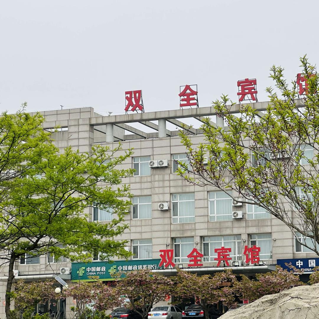 长海双全海景度假酒店