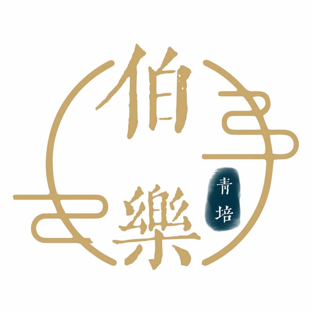 伯乐青培（太原夜校）