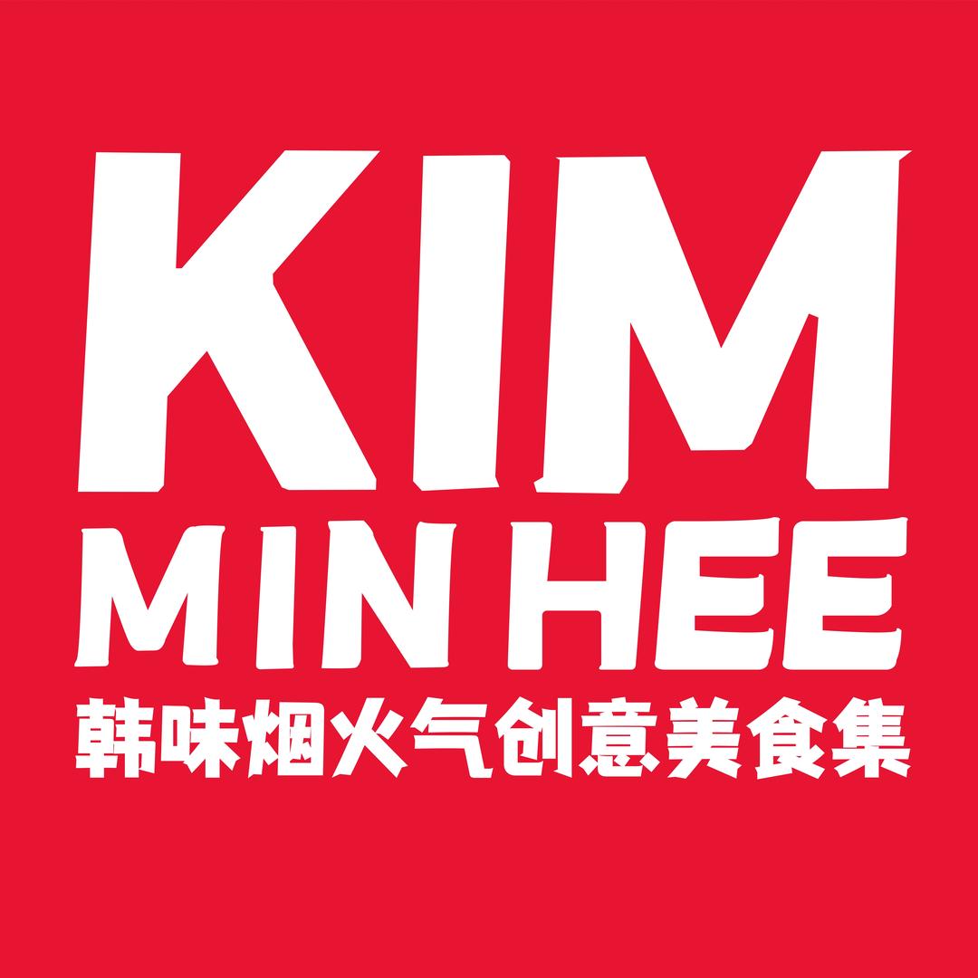 KimMinHee韩式炸鸡(朝阳花园店)