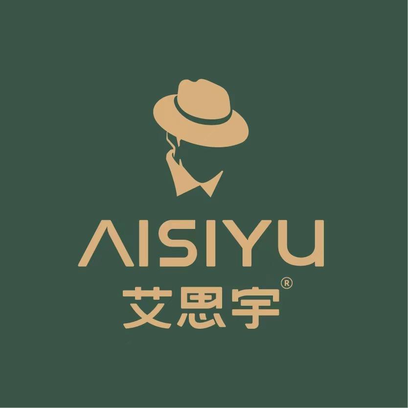 SY思宇美发（万达店）