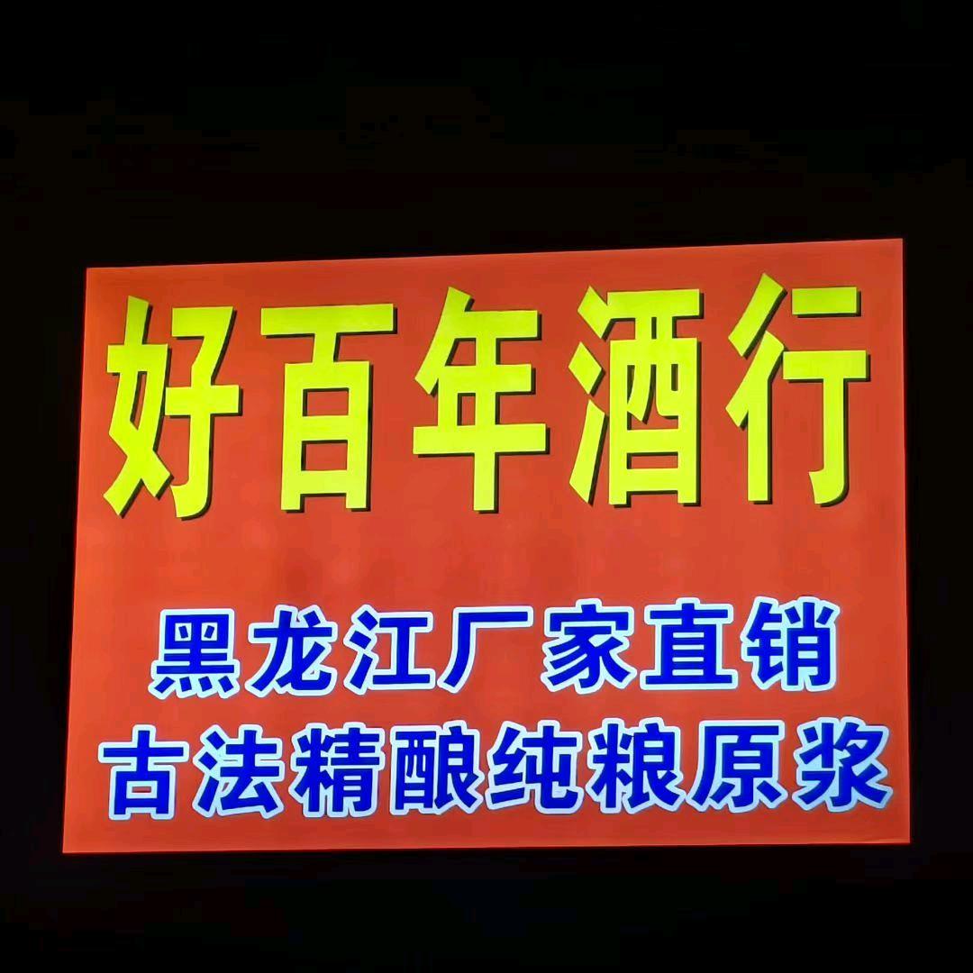 盈彩莱优惠官方号