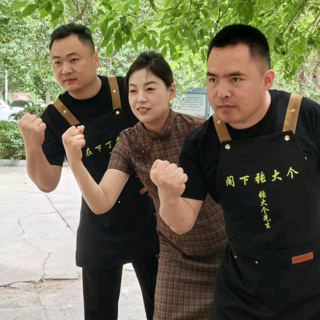 大个麻辣鱼炒鸡