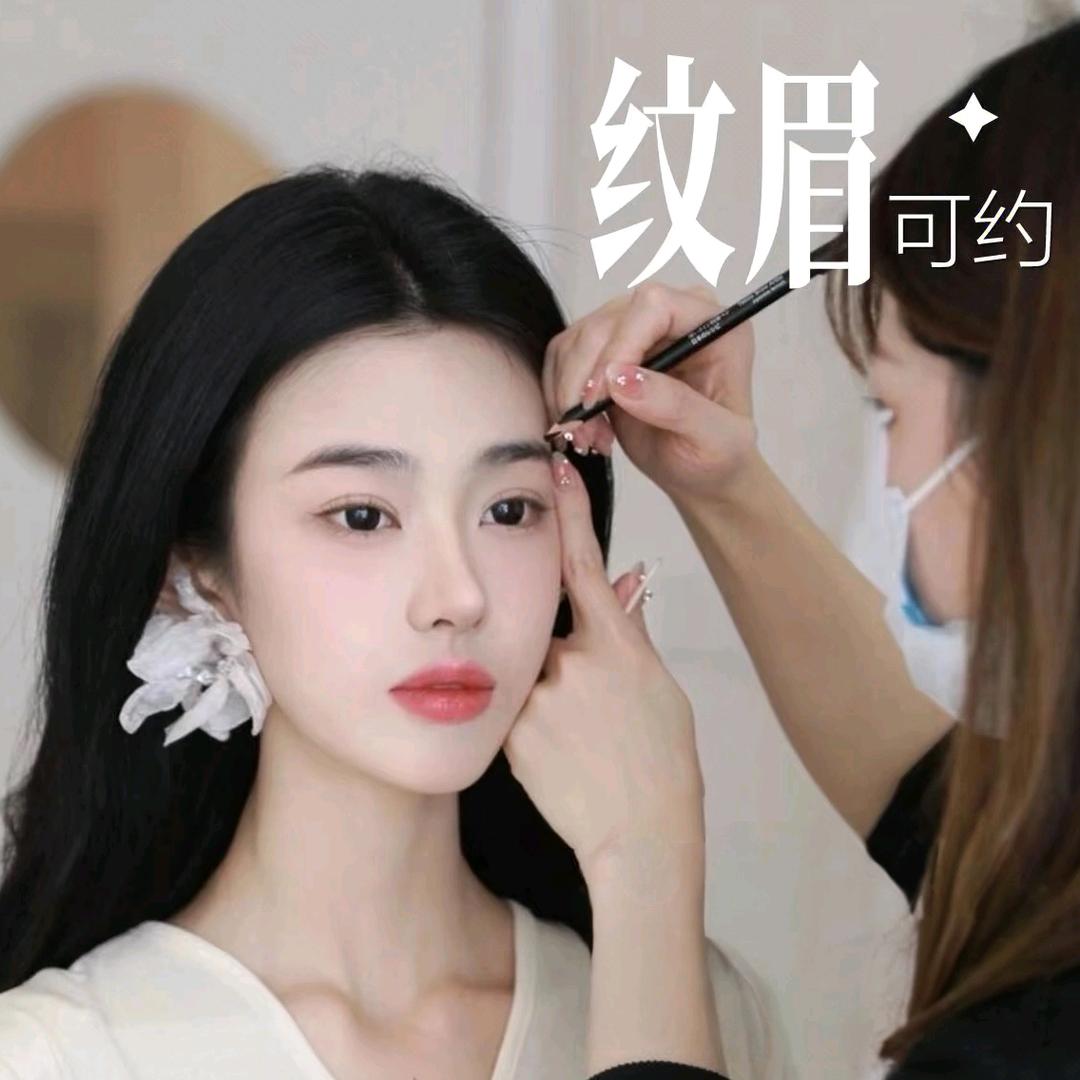 HANMEI 简际量肤管理中心