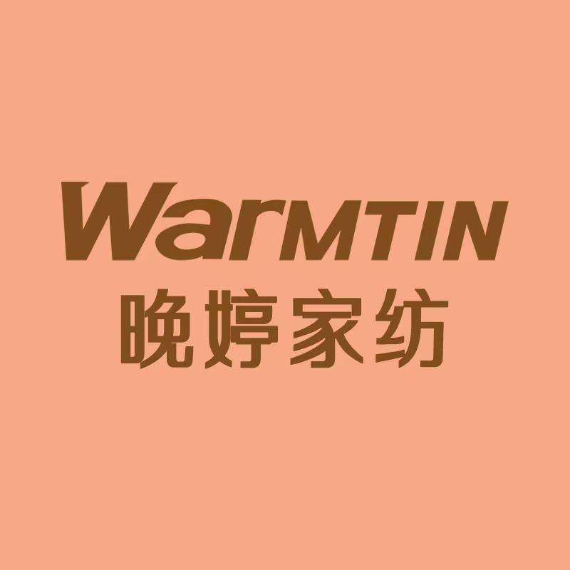 晚婷家纺（龚楼店）